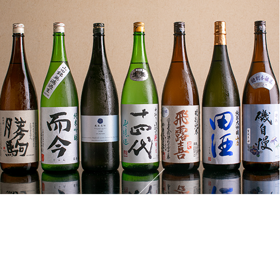 全国の銘酒