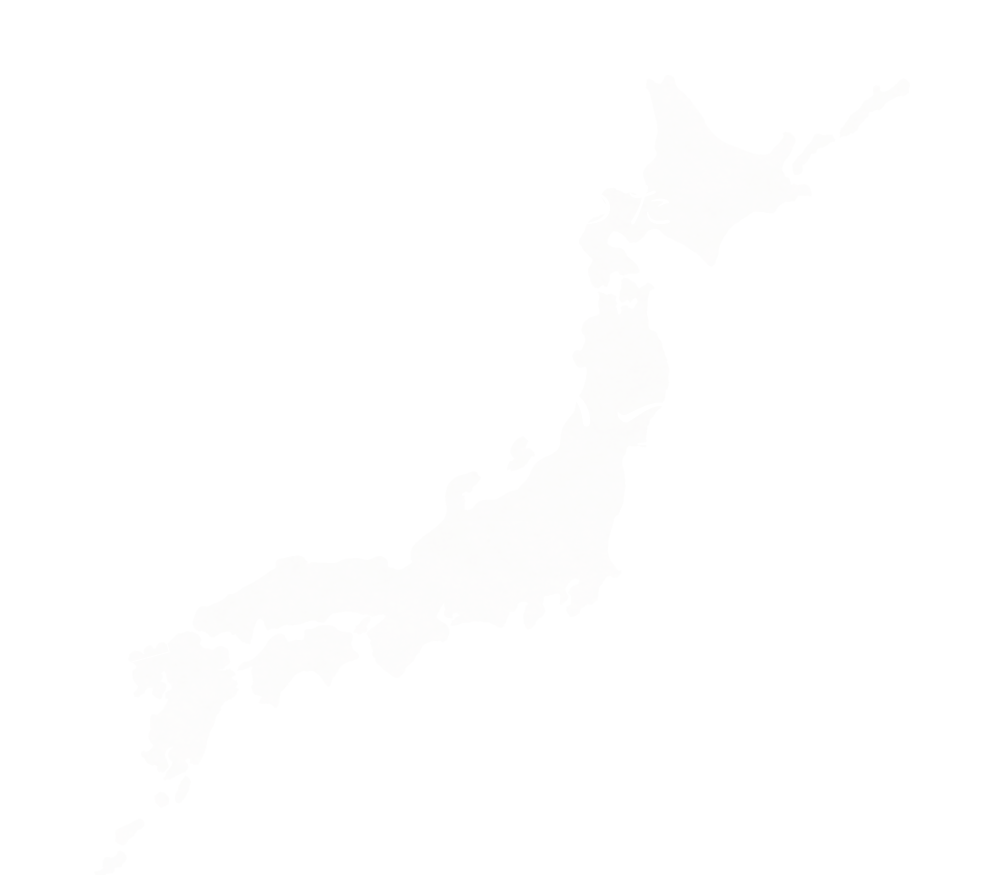 店主が集めた全国の「美味いっ！」